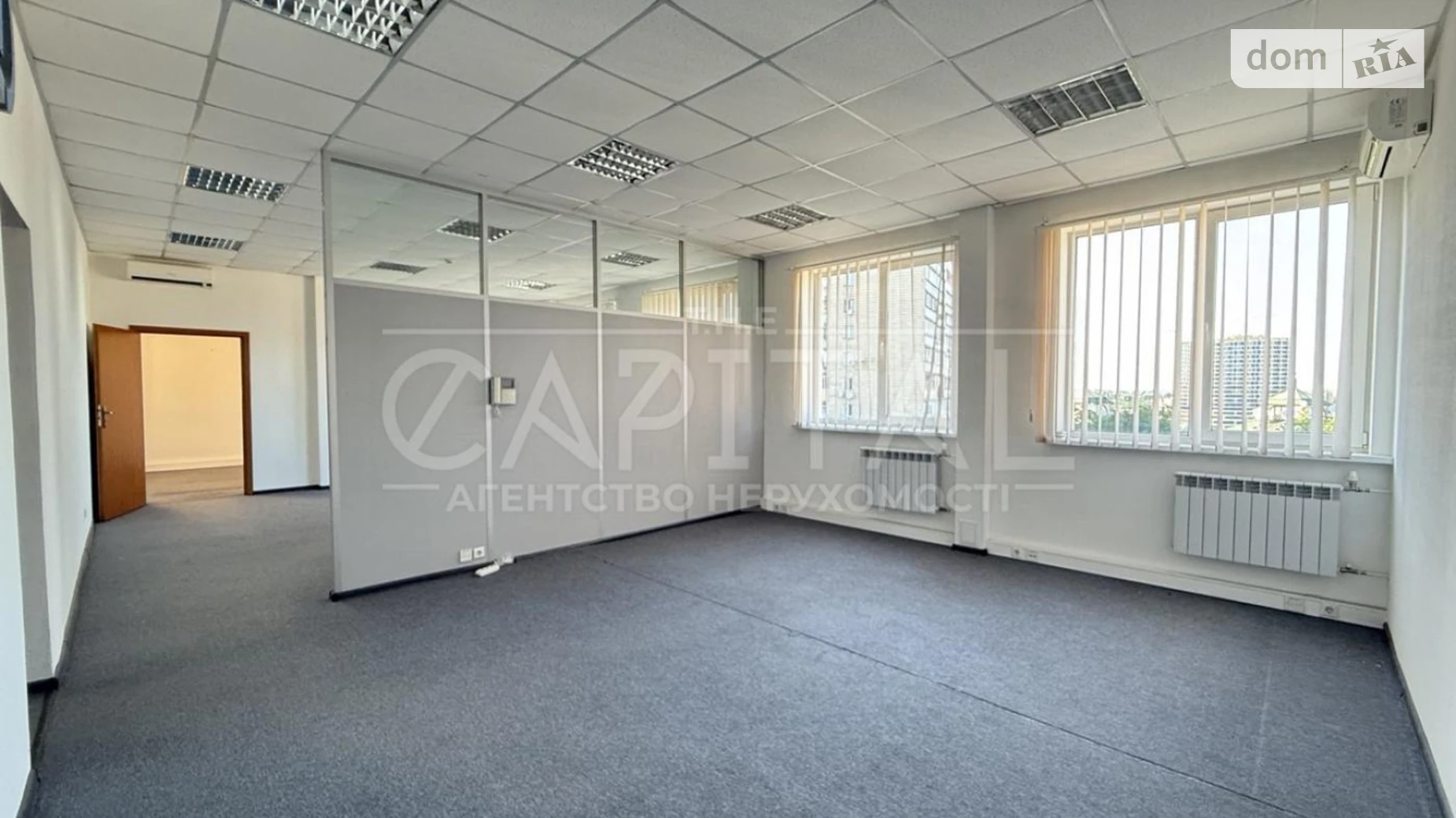 Сдается в аренду офис 190 кв. м в бизнес-центре, цена: 1800 $ - фото 2