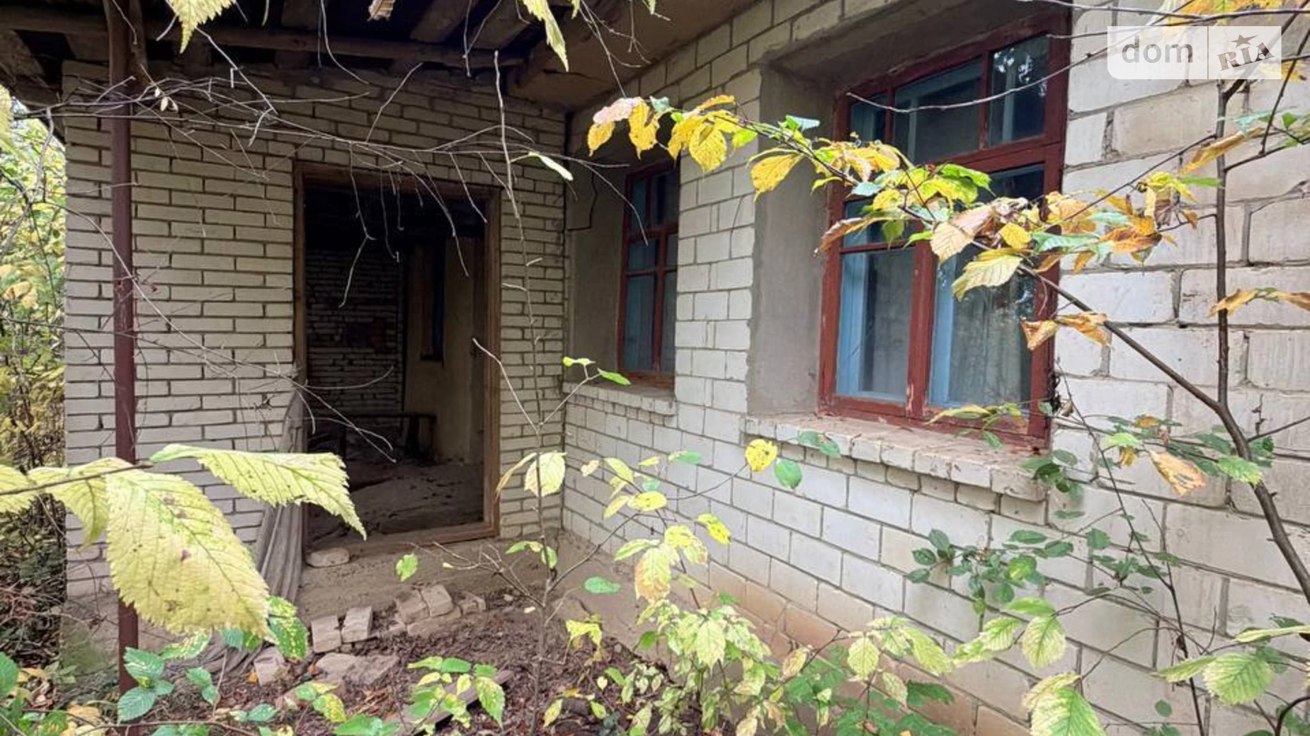 Продается земельный участок 25 соток в Хмельницкой области, цена: 15000 $ - фото 5