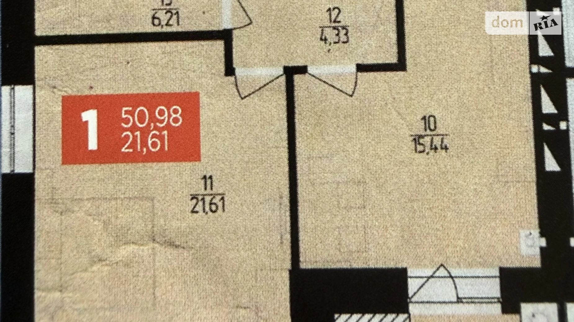 Продается 1-комнатная квартира 50.98 кв. м в Хмельницком, цена: 40750 $ - фото 2