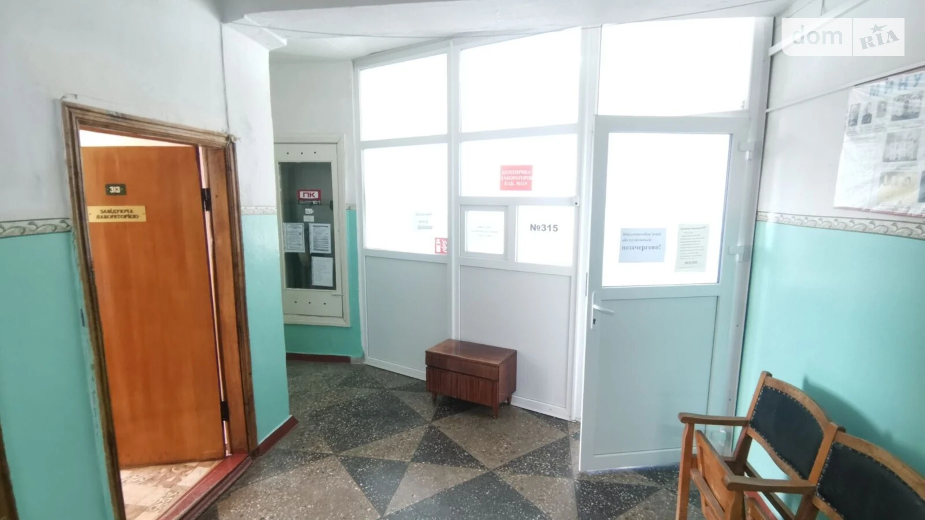 Здається в оренду офіс 143.6 кв. м в бізнес-центрі, цена: 6921 грн - фото 4