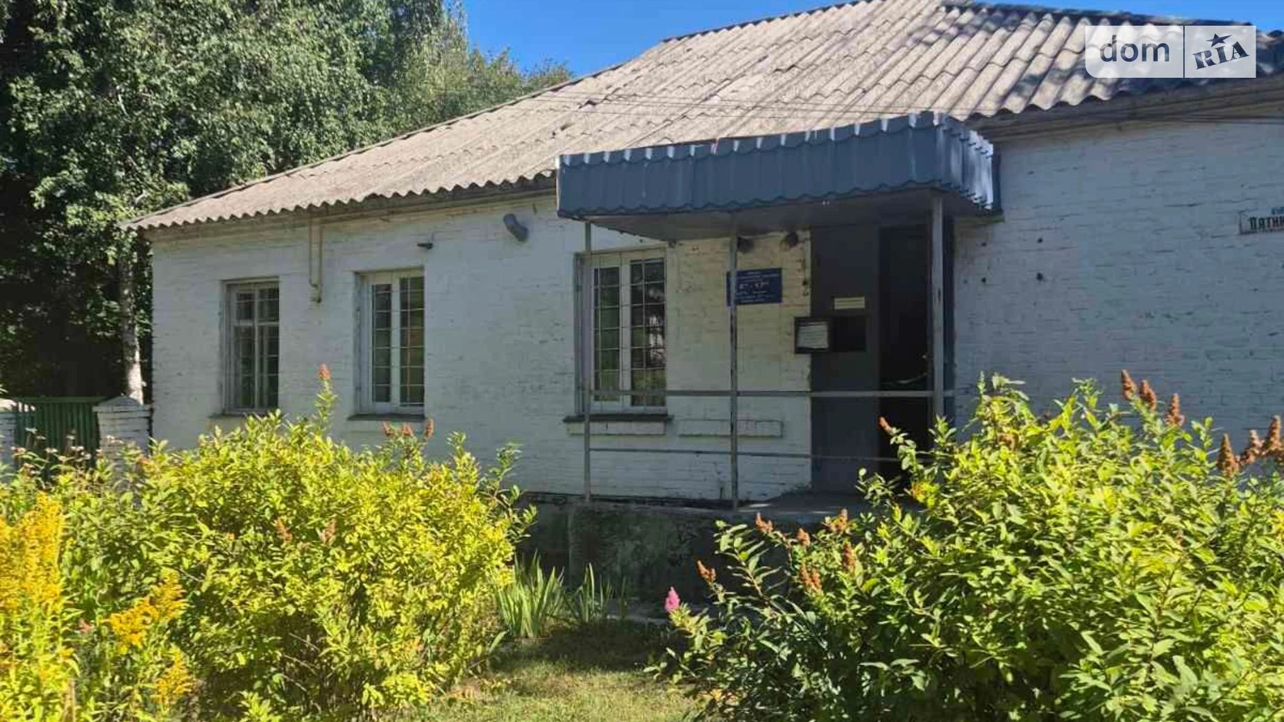Здається в оренду офіс 180.8 кв. м в бізнес-центрі, цена: 6012 грн - фото 2