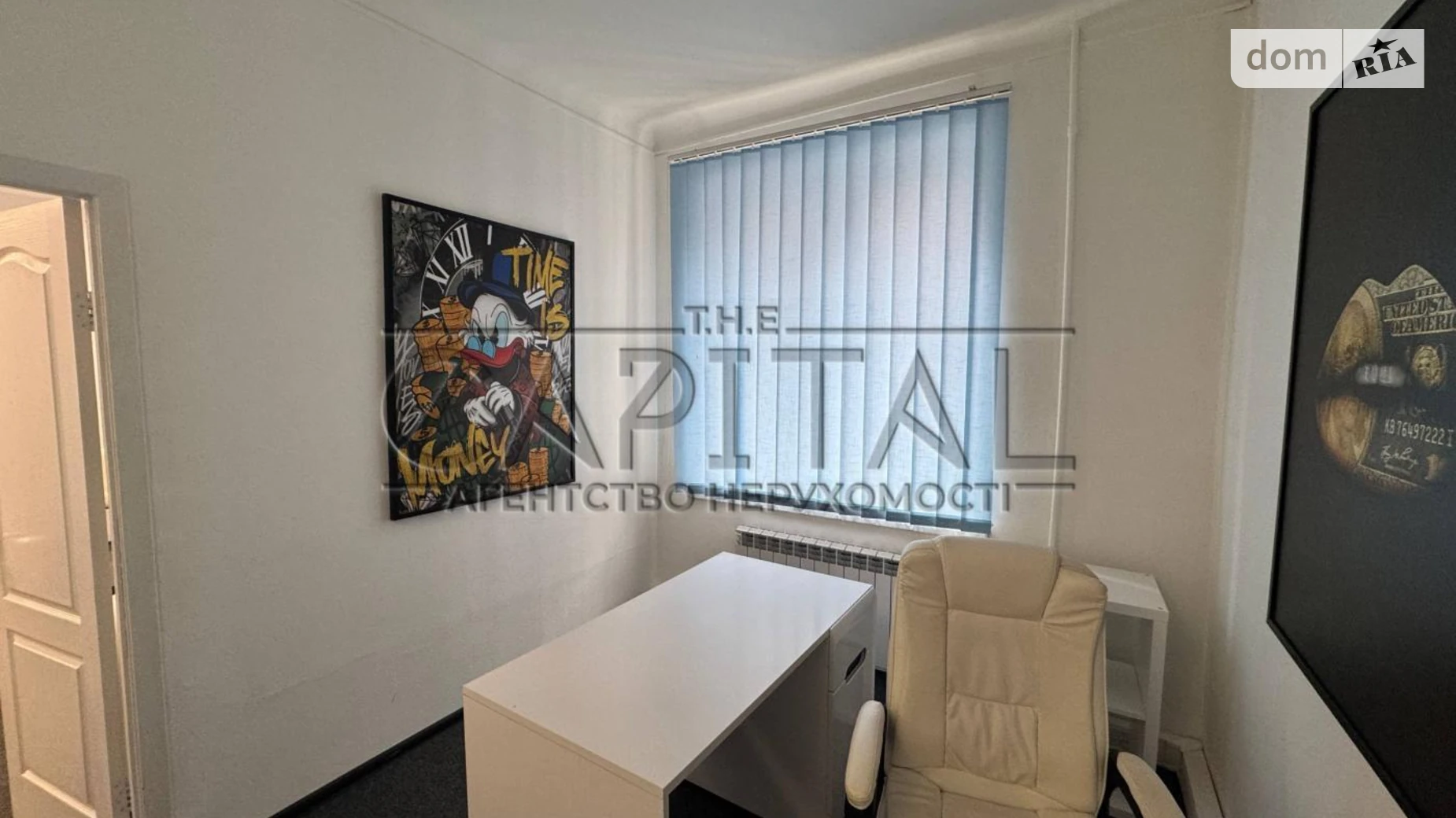 Сдается в аренду офис 45 кв. м в бизнес-центре, цена: 600 $ - фото 3