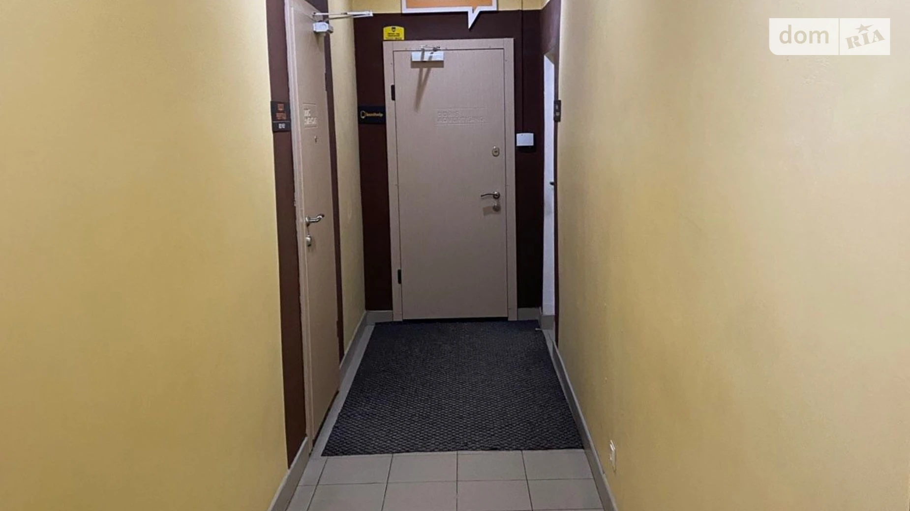 Сдается в аренду офис 53.24 кв. м в бизнес-центре, цена: 9068 грн - фото 3