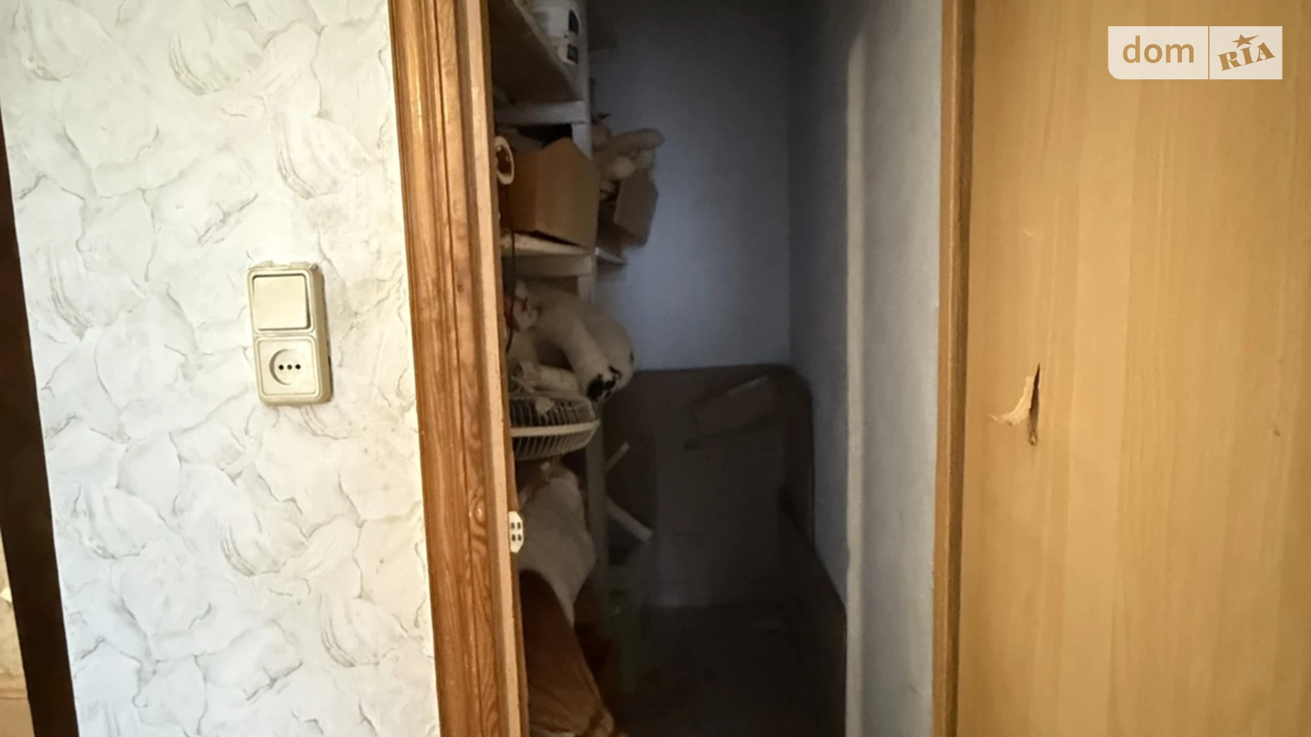 Продається 2-кімнатна квартира 46 кв. м у Харкові, просп. Ювілейний, 67 - фото 5