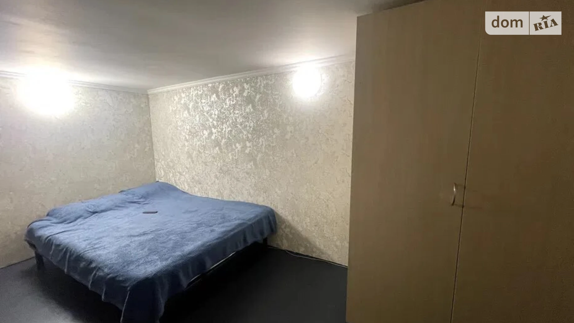 Продается 2-комнатная квартира 32.8 кв. м в Сумах, ул. Привокзальная, 12 - фото 2