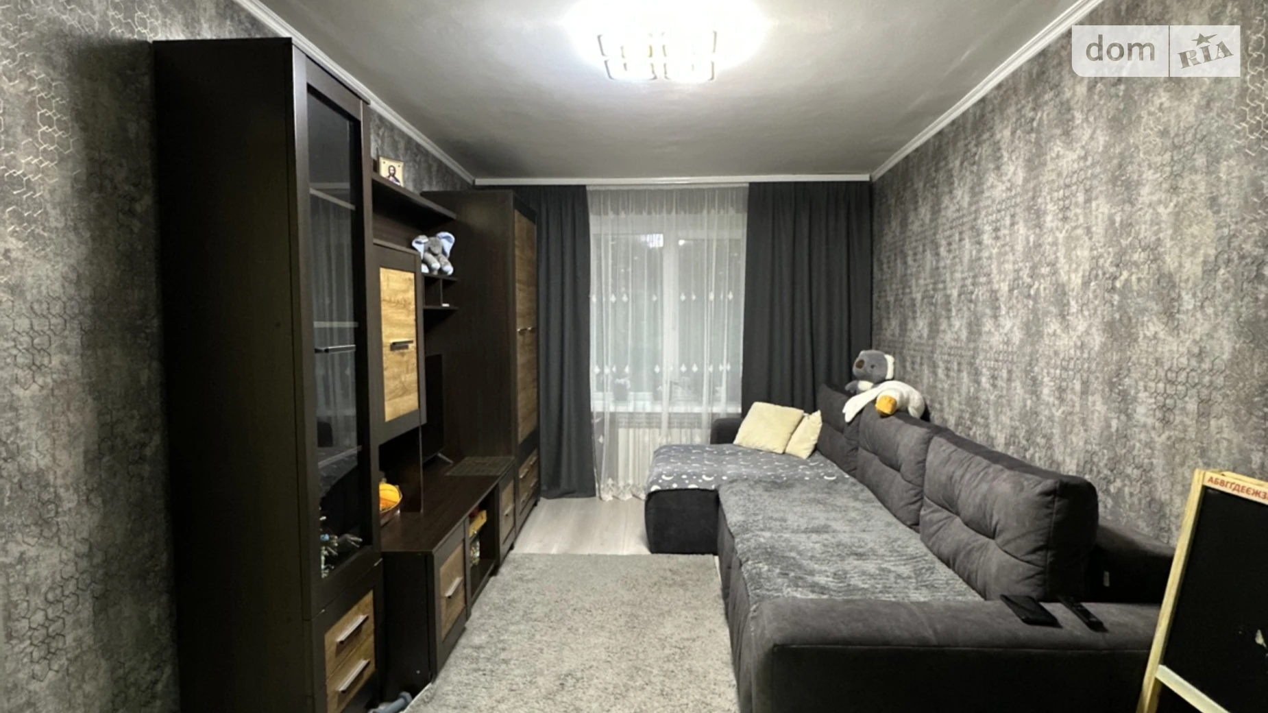 Продается 3-комнатная квартира 59.5 кв. м в Хмельницком, ул. Тернопольская - фото 3