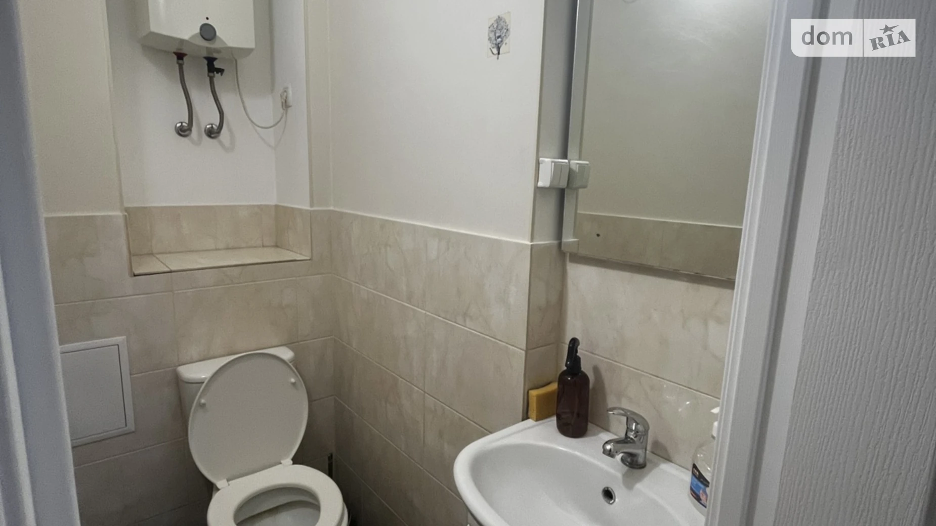 Здається в оренду офіс 67 кв. м в бізнес-центрі, цена: 18000 грн - фото 5