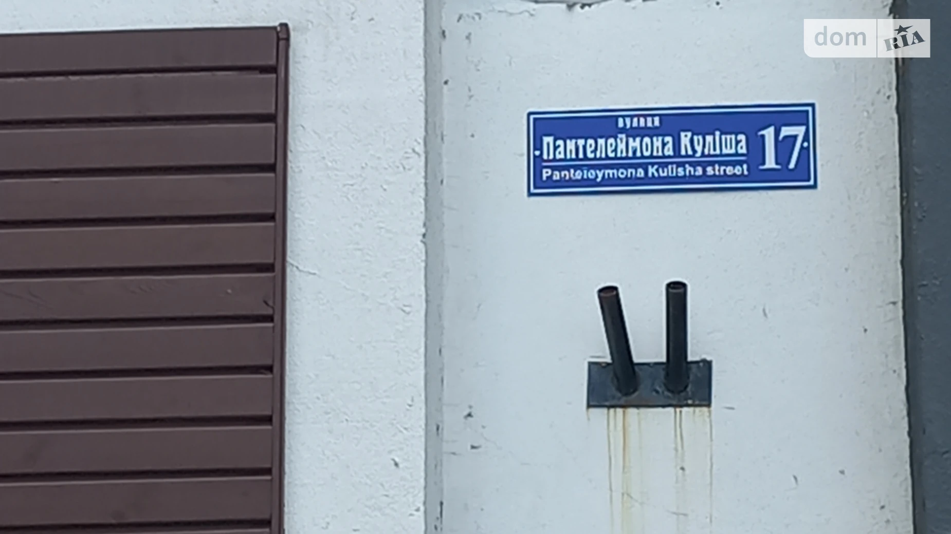 Сдается в аренду 2-комнатная квартира 45.1 кв. м в Киеве, ул. Пантелеймона Кулиша(Челябинская), 17 - фото 2