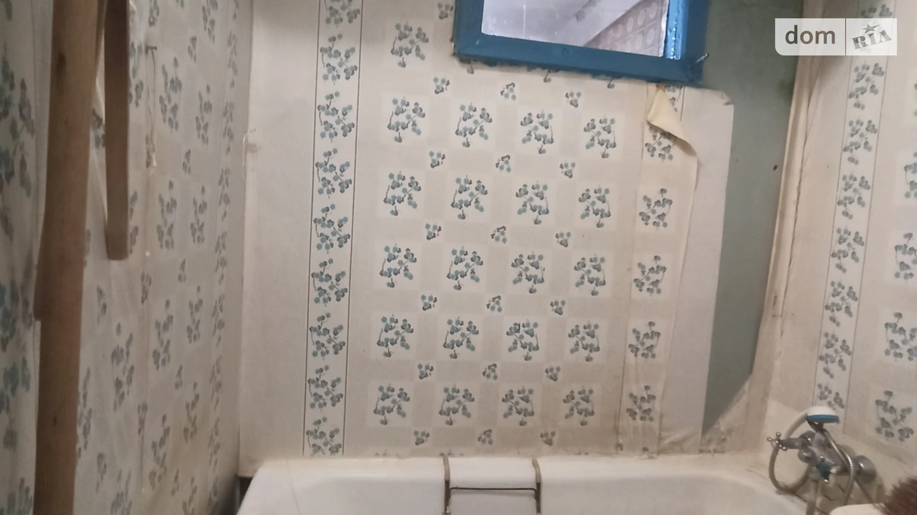 Продається 2-кімнатна квартира 45 кв. м у Харкові, вул. Зернова, 53 - фото 5