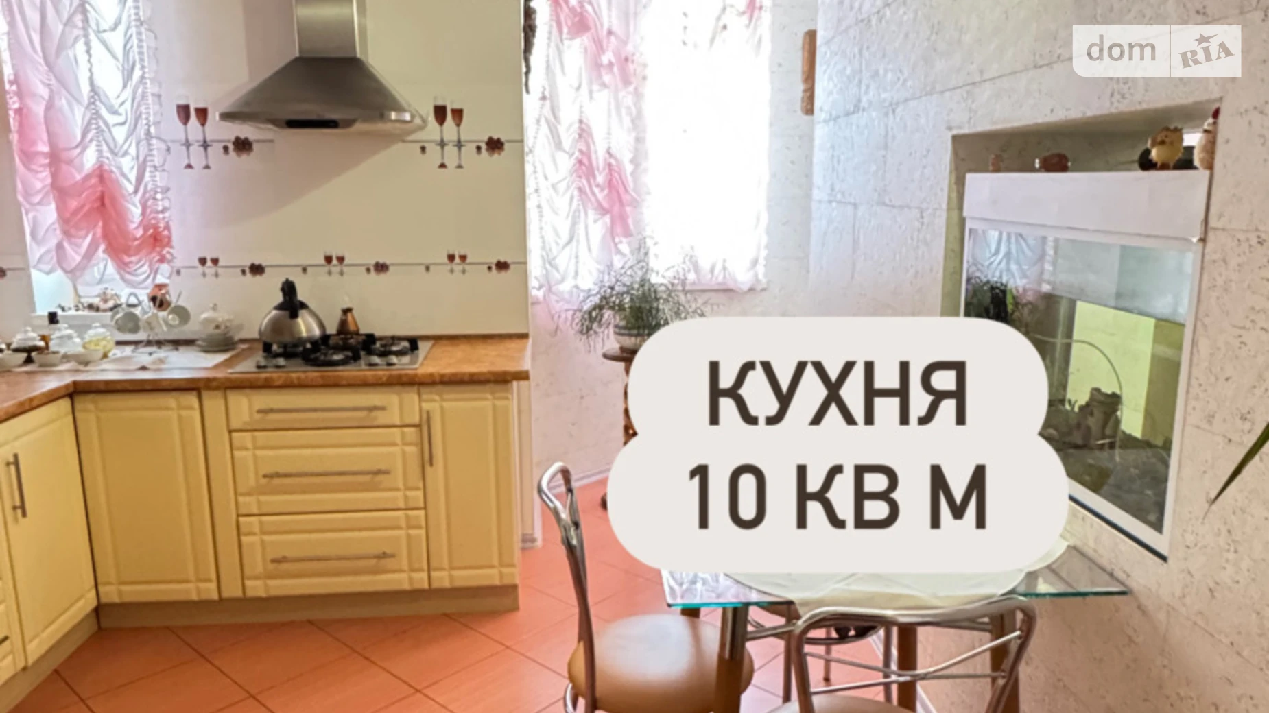 Продається одноповерховий будинок 203 кв. м з садом, цена: 155000 $ - фото 4