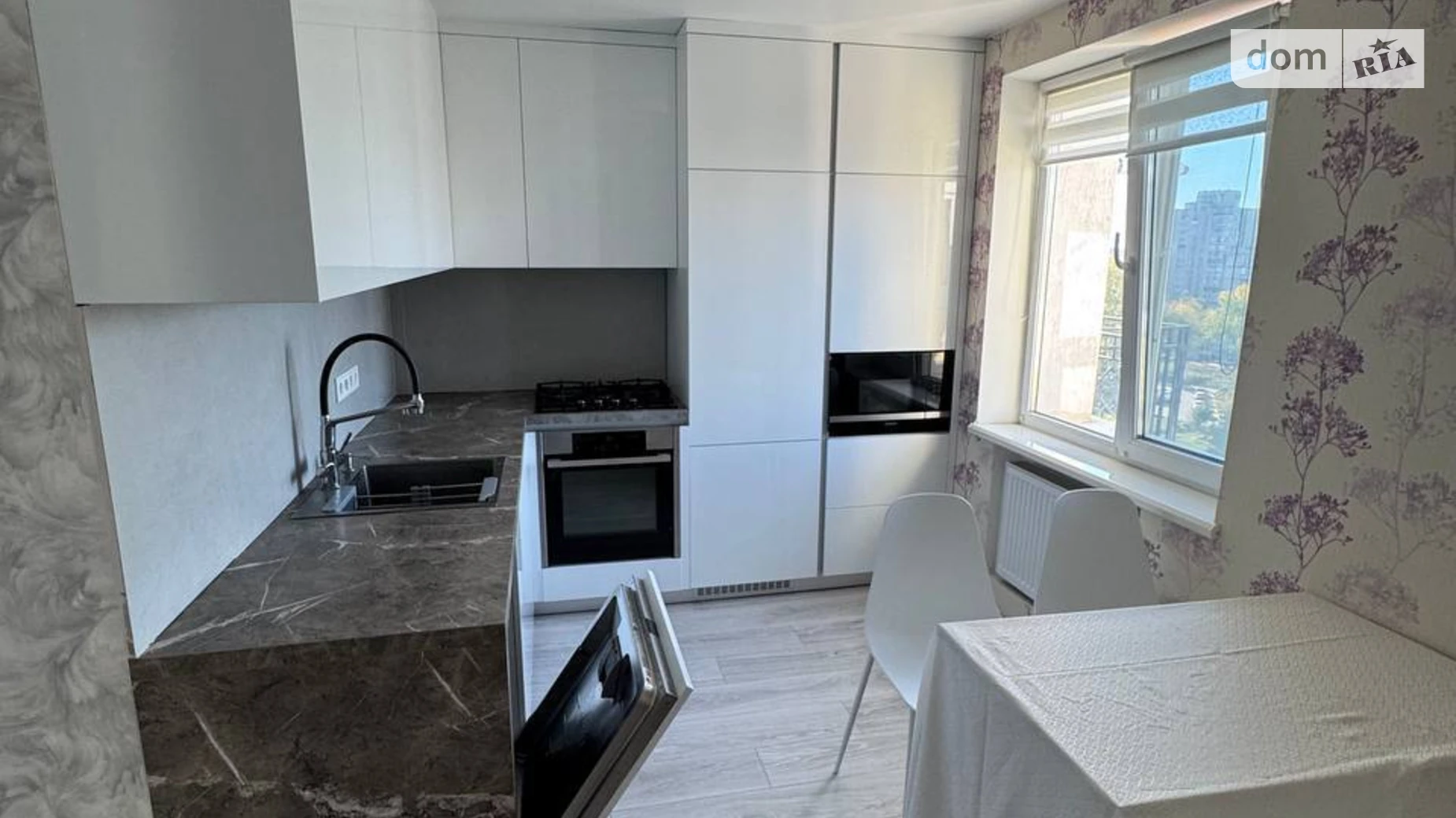 Продается 1-комнатная квартира 45.1 кв. м в, цена: 47000 $ - фото 4