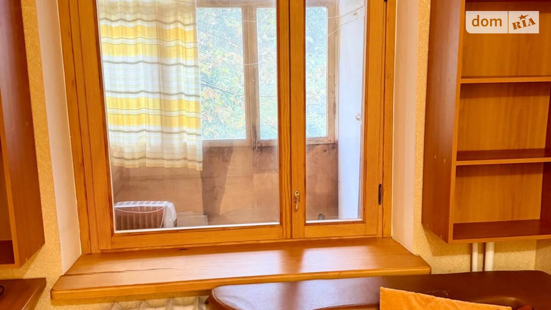 Продается 2-комнатная квартира 49.4 кв. м в Днепре, цена: 38000 $ - фото 4