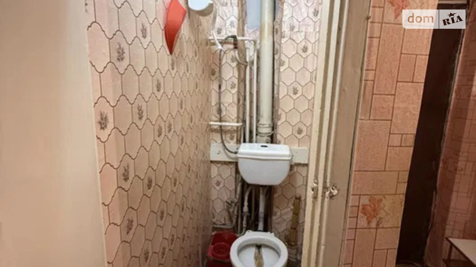 Продается 2-комнатная квартира 48.1 кв. м в Конотопе, цена: 13500 $ - фото 2