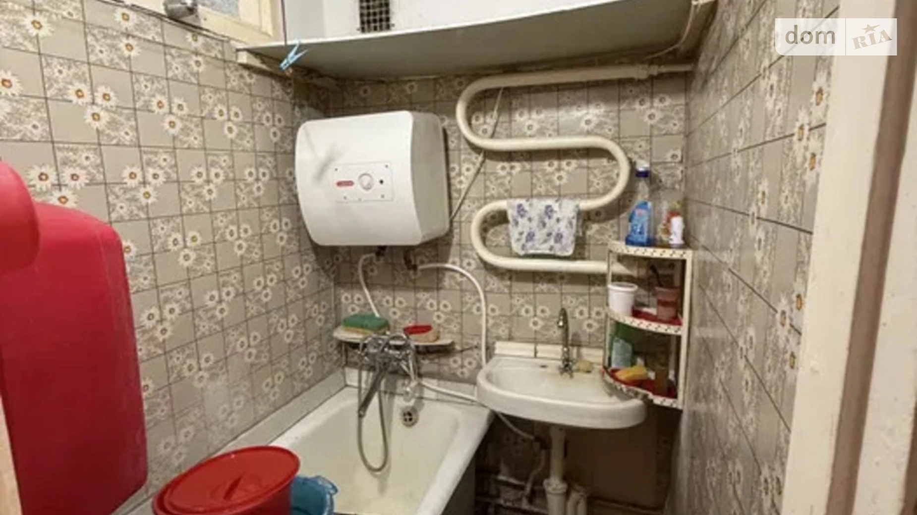 Продается 2-комнатная квартира 48.1 кв. м в Конотопе, цена: 13500 $ - фото 5