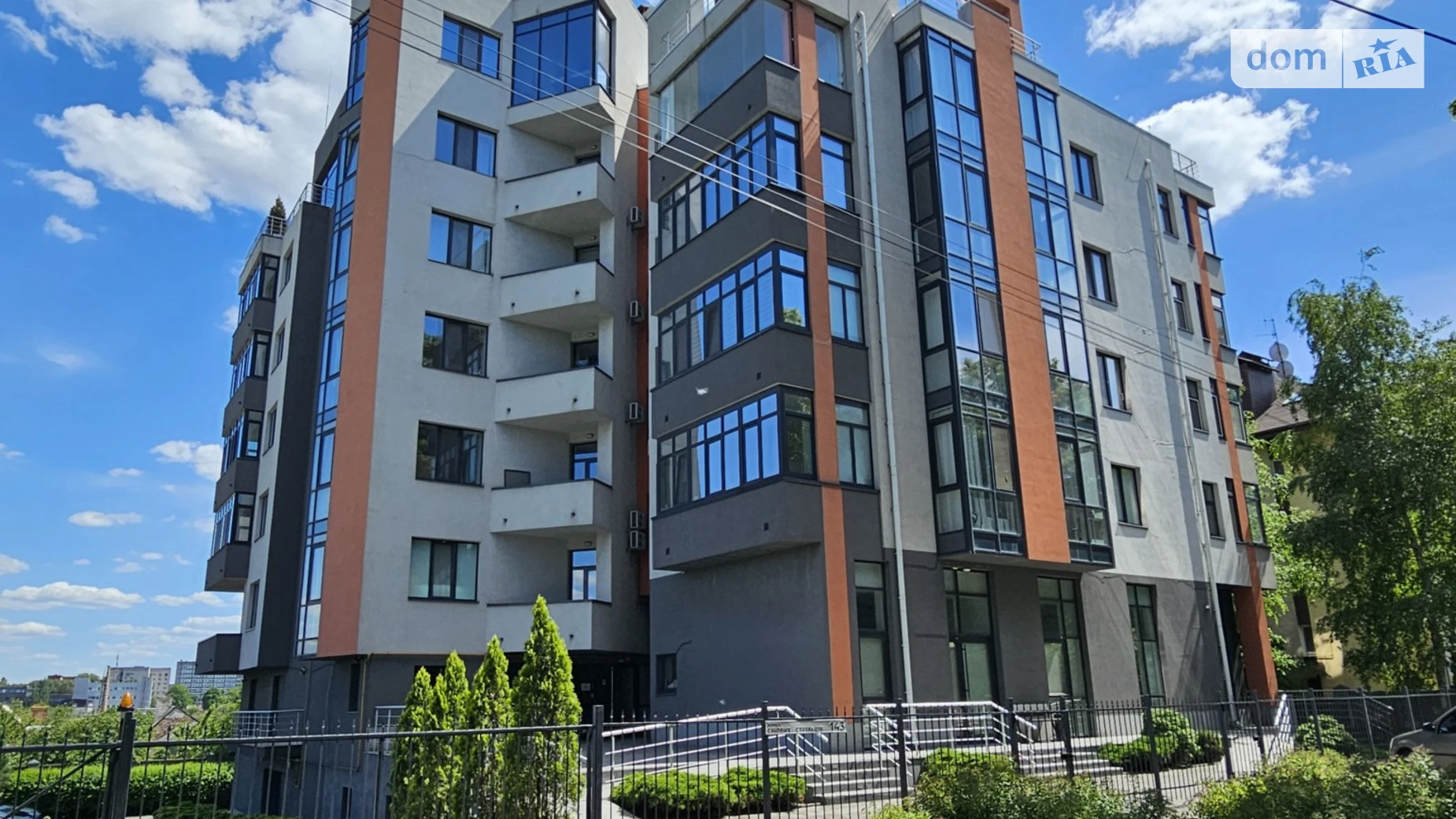 Продается 2-комнатная квартира 57.6 кв. м в Днепре, цена: 69000 $ - фото 2
