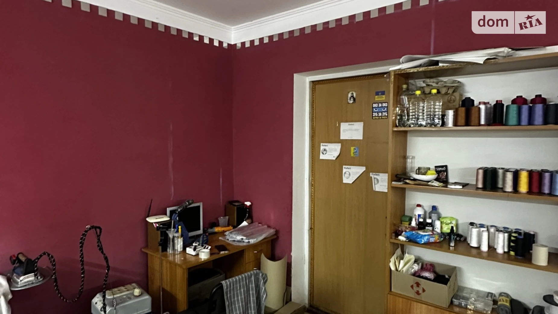 Продается офис 30 кв. м в бизнес-центре, цена: 16000 $ - фото 5