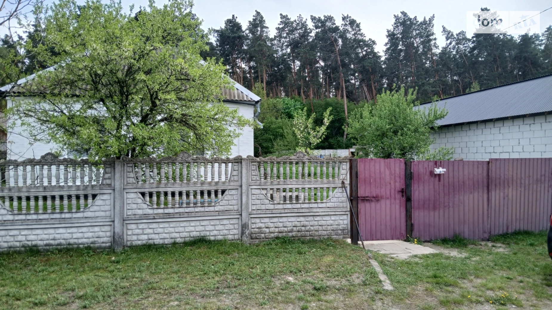 Продается одноэтажный дом 73.5 кв. м с мансардой, цена: 676 $ - фото 5