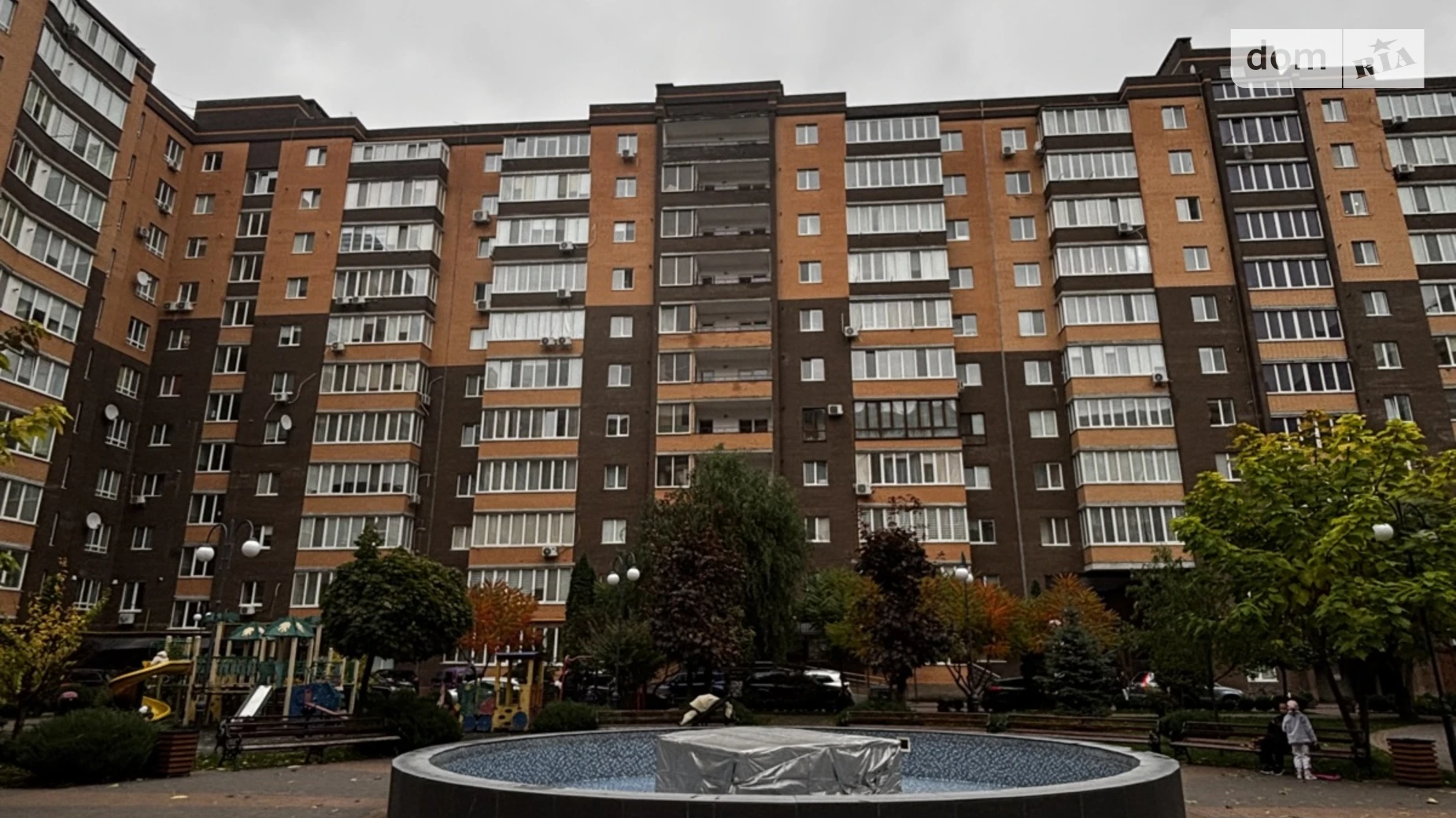 Продается 1-комнатная квартира 57 кв. м в Хмельницком, ул. Заречанская, 11Е - фото 2