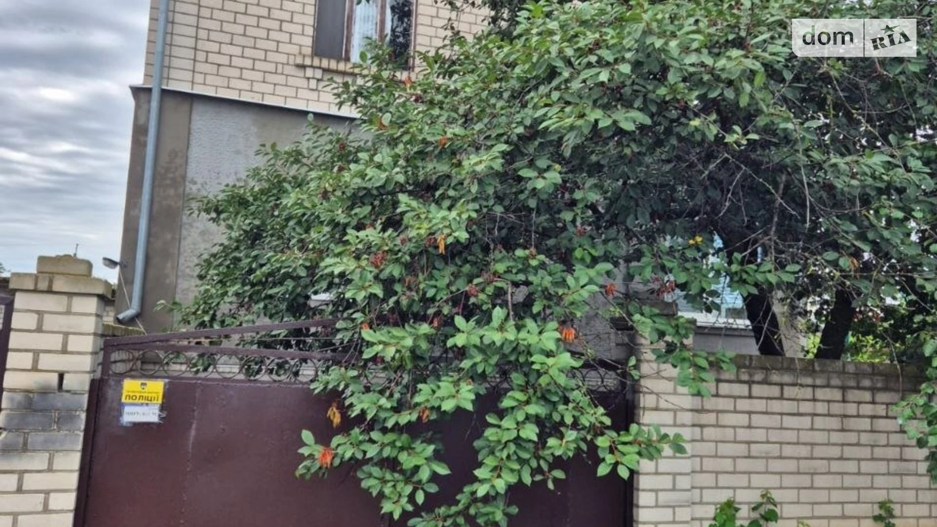 Продается дом на 3 этажа 257.8 кв. м с мебелью, цена: 45000 $ - фото 4