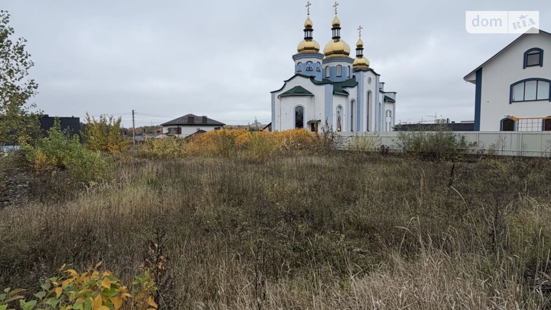 Продается земельный участок 9 соток в области, цена: 65000 $ - фото 4