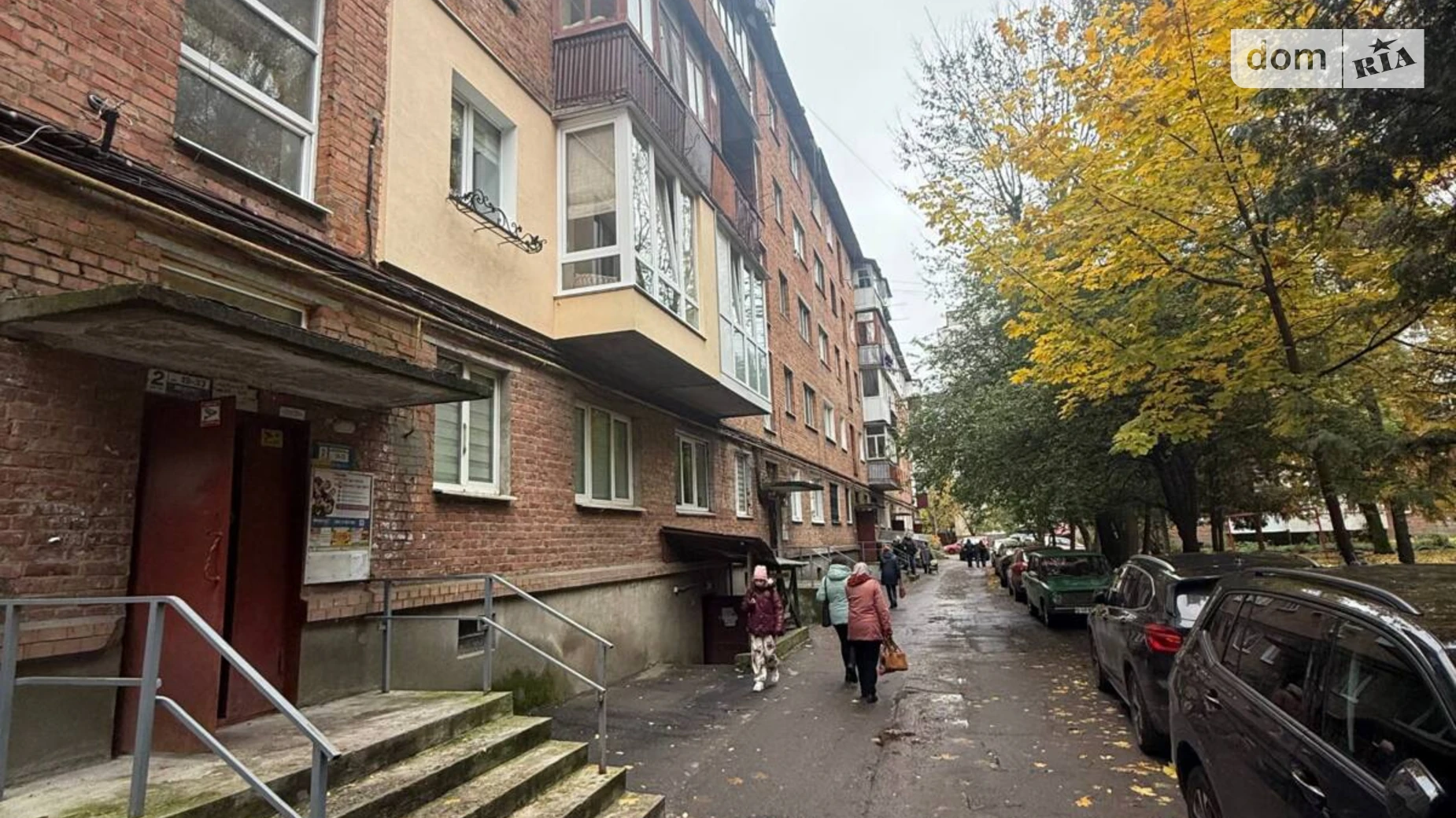 Продается 2-комнатная квартира 44.8 кв. м в Хмельницком, цена: 52000 $ - фото 2