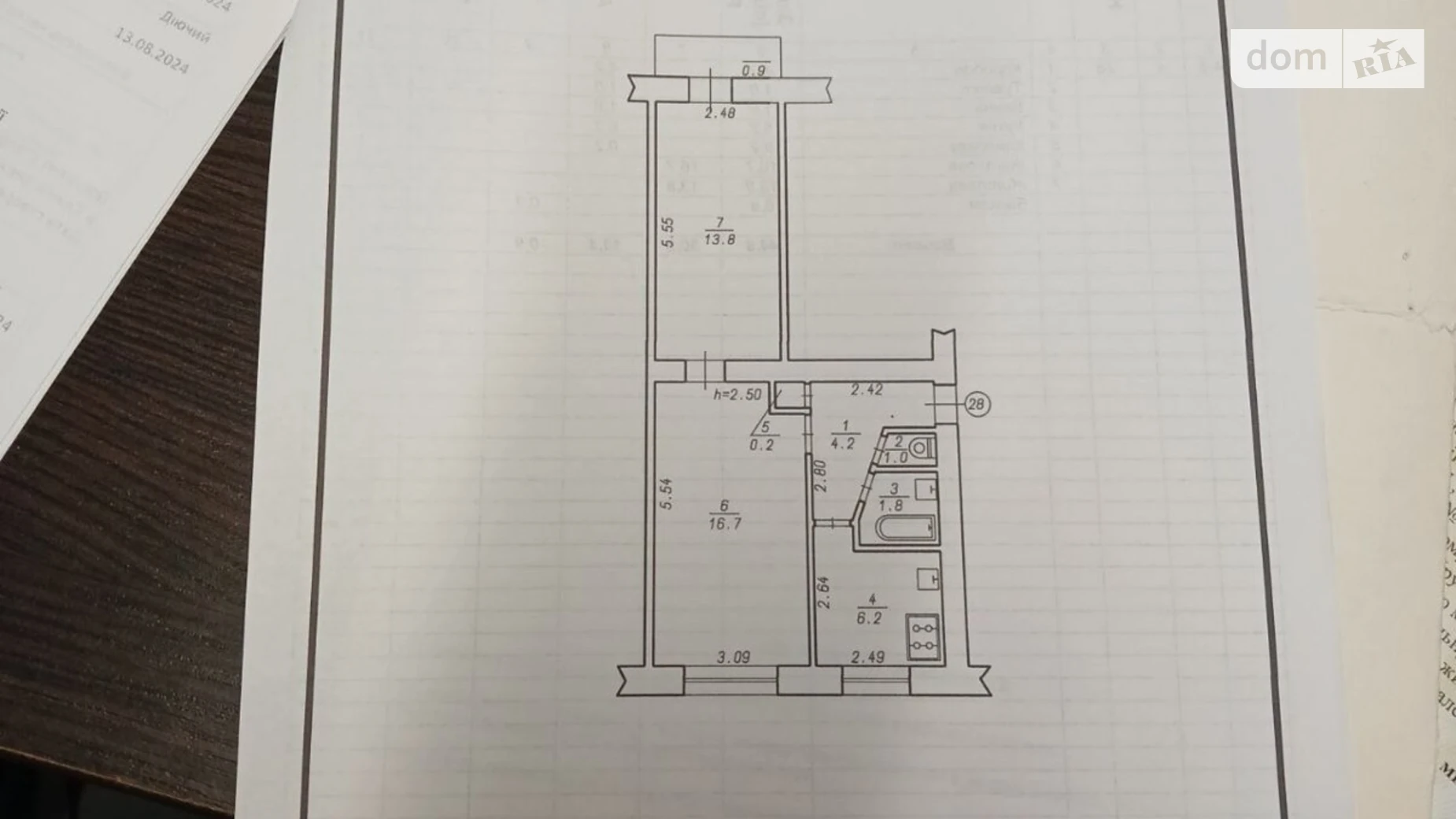 Продается 2-комнатная квартира 44.8 кв. м в Хмельницком, цена: 52000 $ - фото 3