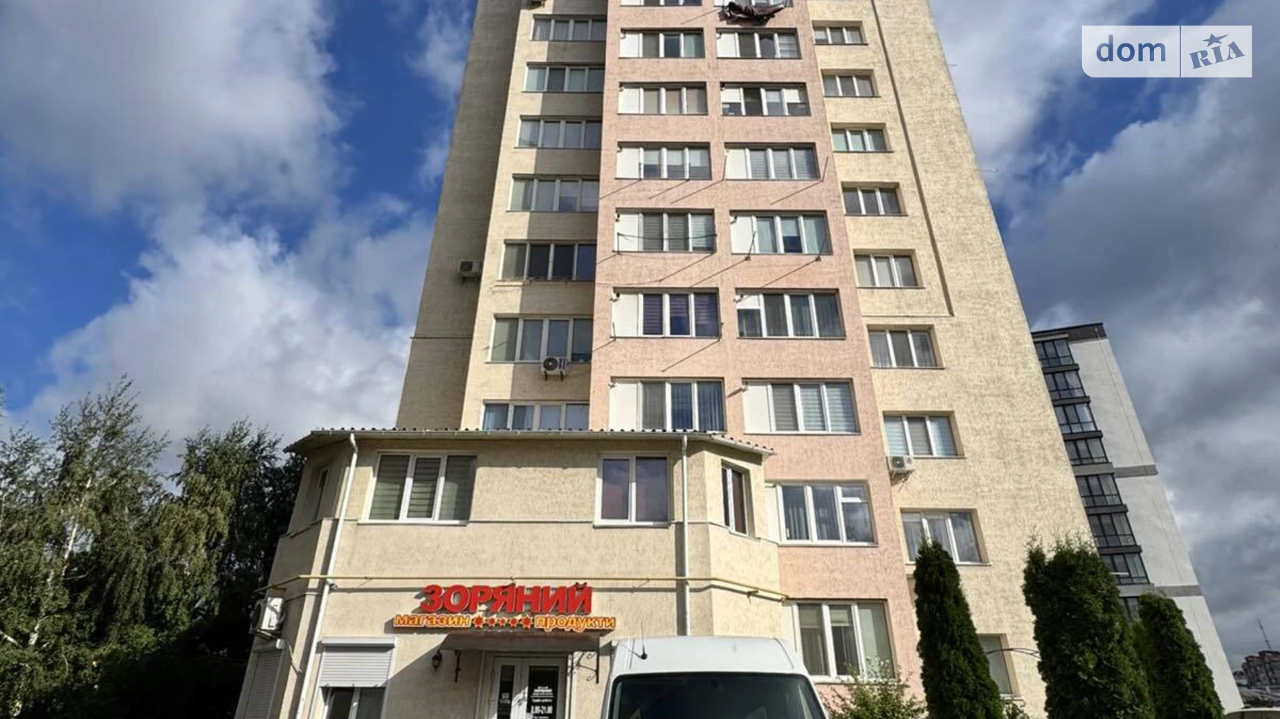 Продается 1-комнатная квартира 53.9 кв. м в Хмельницком, цена: 72000 $ - фото 3