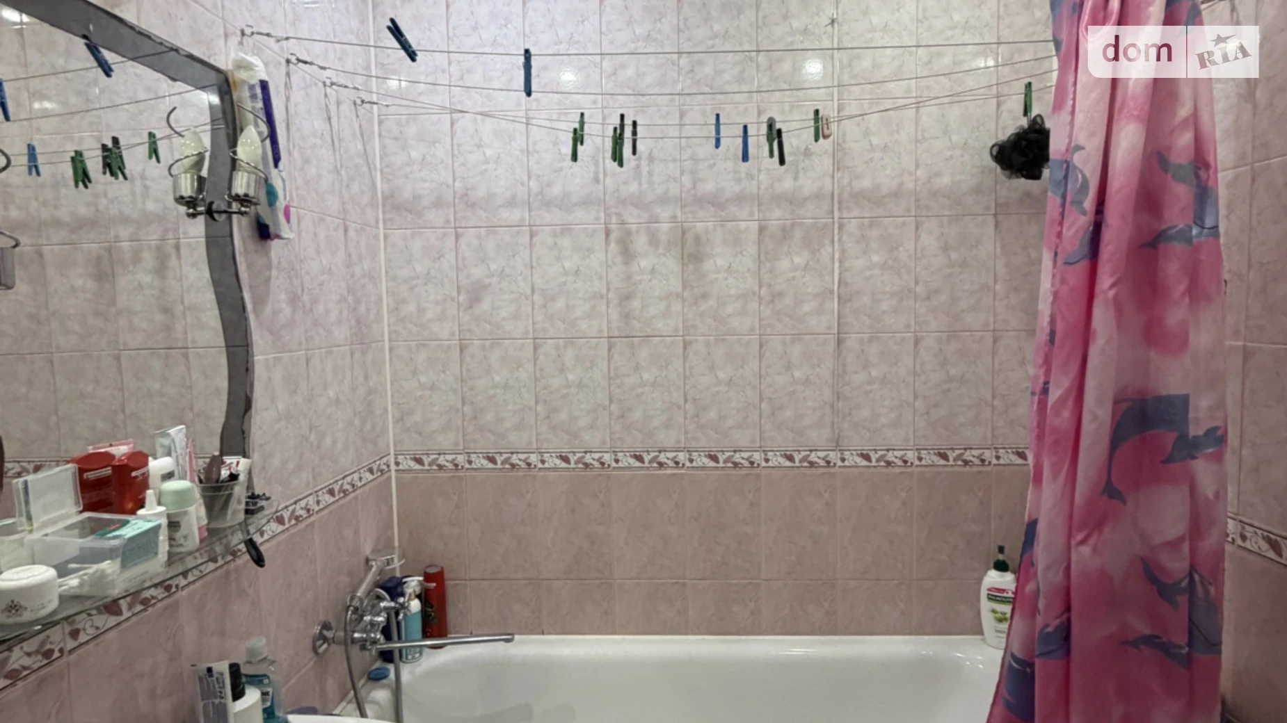 Продается 1-комнатная квартира 39 кв. м в Хмельницком, цена: 39000 $ - фото 5