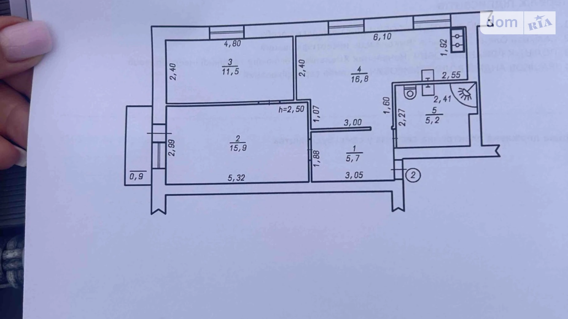 Продается 2-комнатная квартира 56 кв. м в Хмельницком, цена: 59999 $ - фото 2