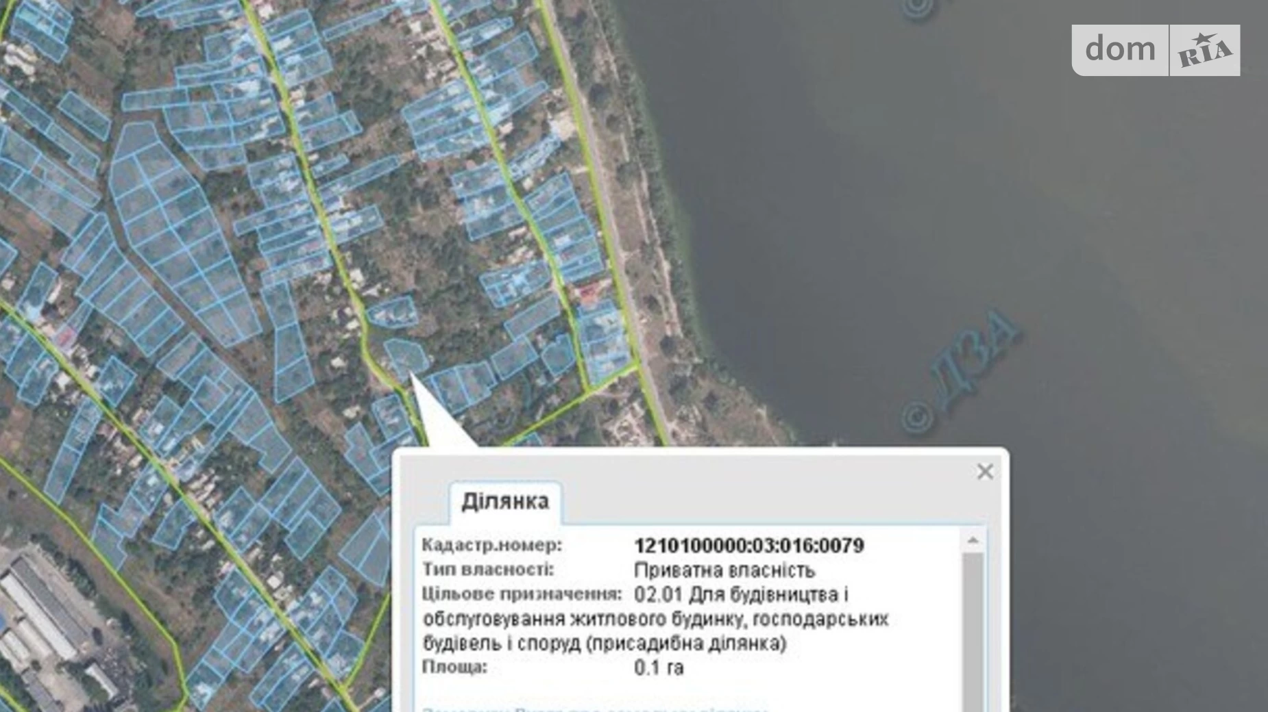 Продается земельный участок 10 соток в Днепропетровской области, цена: 22900 $ - фото 3