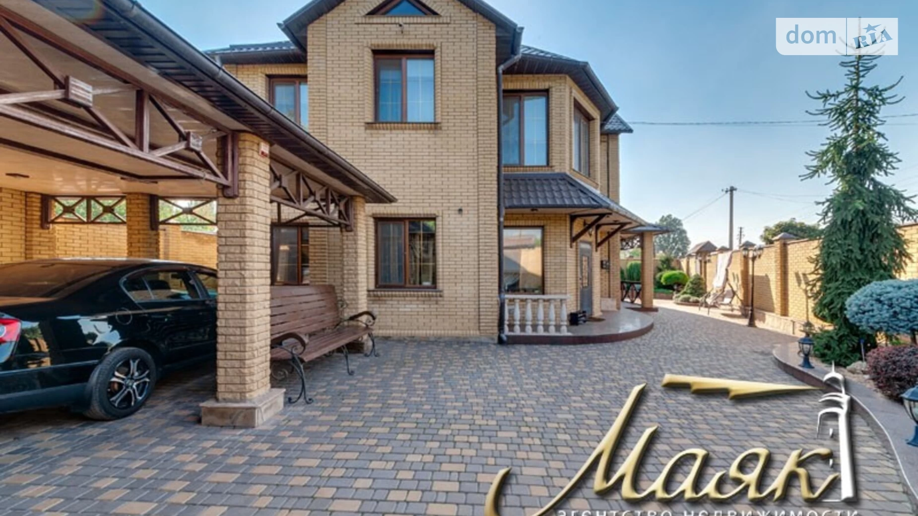 Продается дом на 2 этажа 175 кв. м с участком, цена: 400000 $ - фото 2