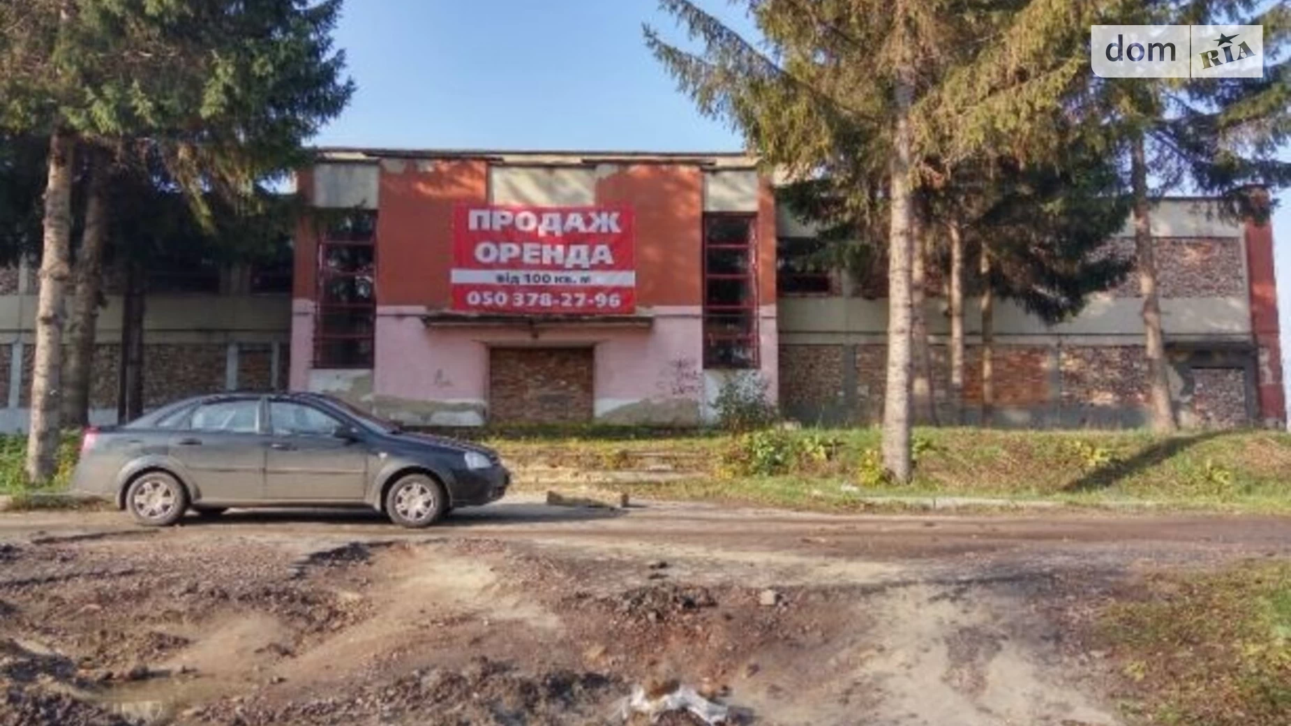 ул. Кармелюка Золочев, цена: 490000 $ - фото 2
