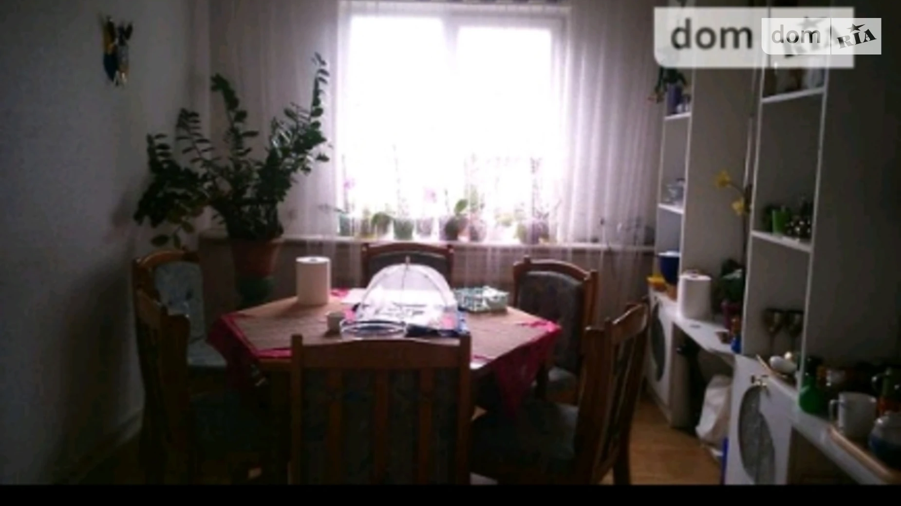 Продается часть дома 170 кв. м с верандой, цена: 69000 $ - фото 4