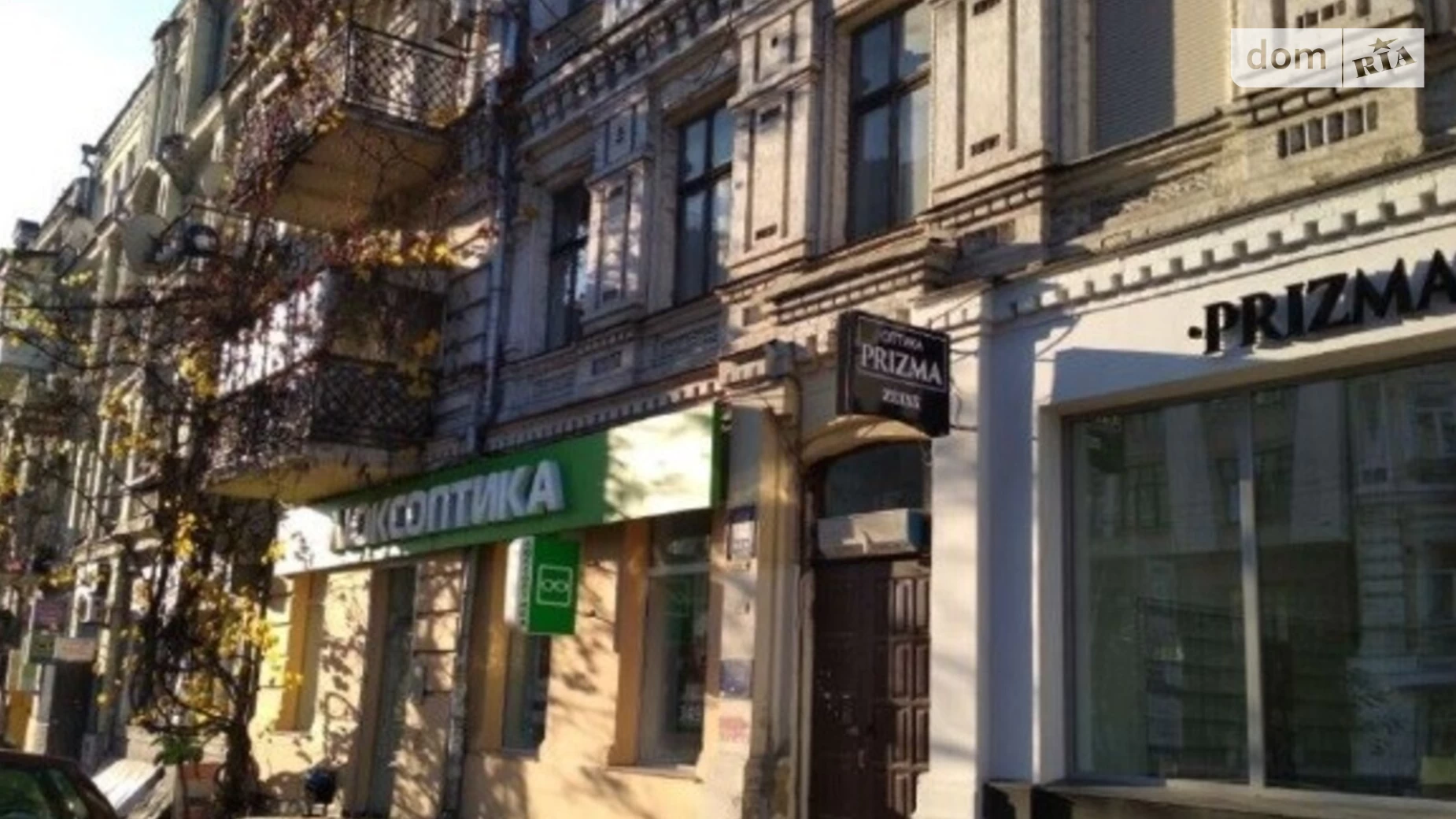 Продається приміщення вільного призначення 164 кв. м в 5-поверховій будівлі, цена: 60000 $ - фото 3