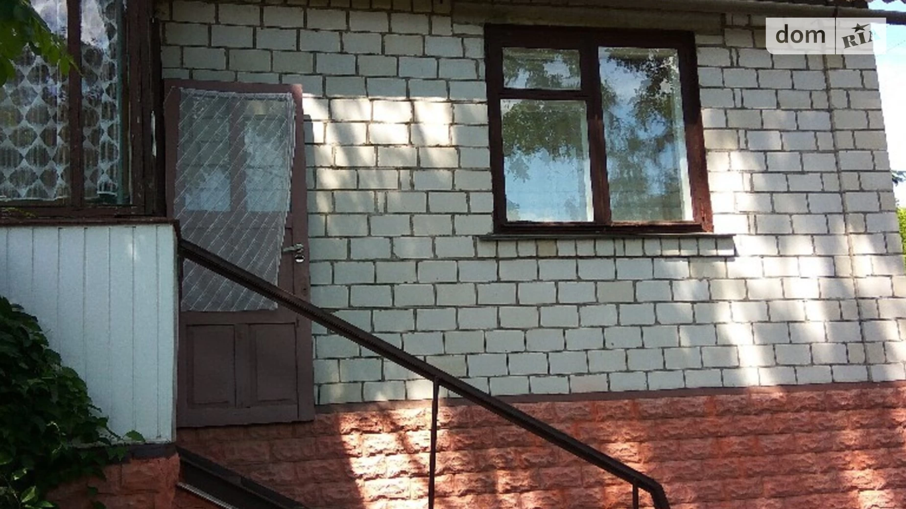 Продается дом на 2 этажа 102 кв. м с подвалом, цена: 30000 $ - фото 3