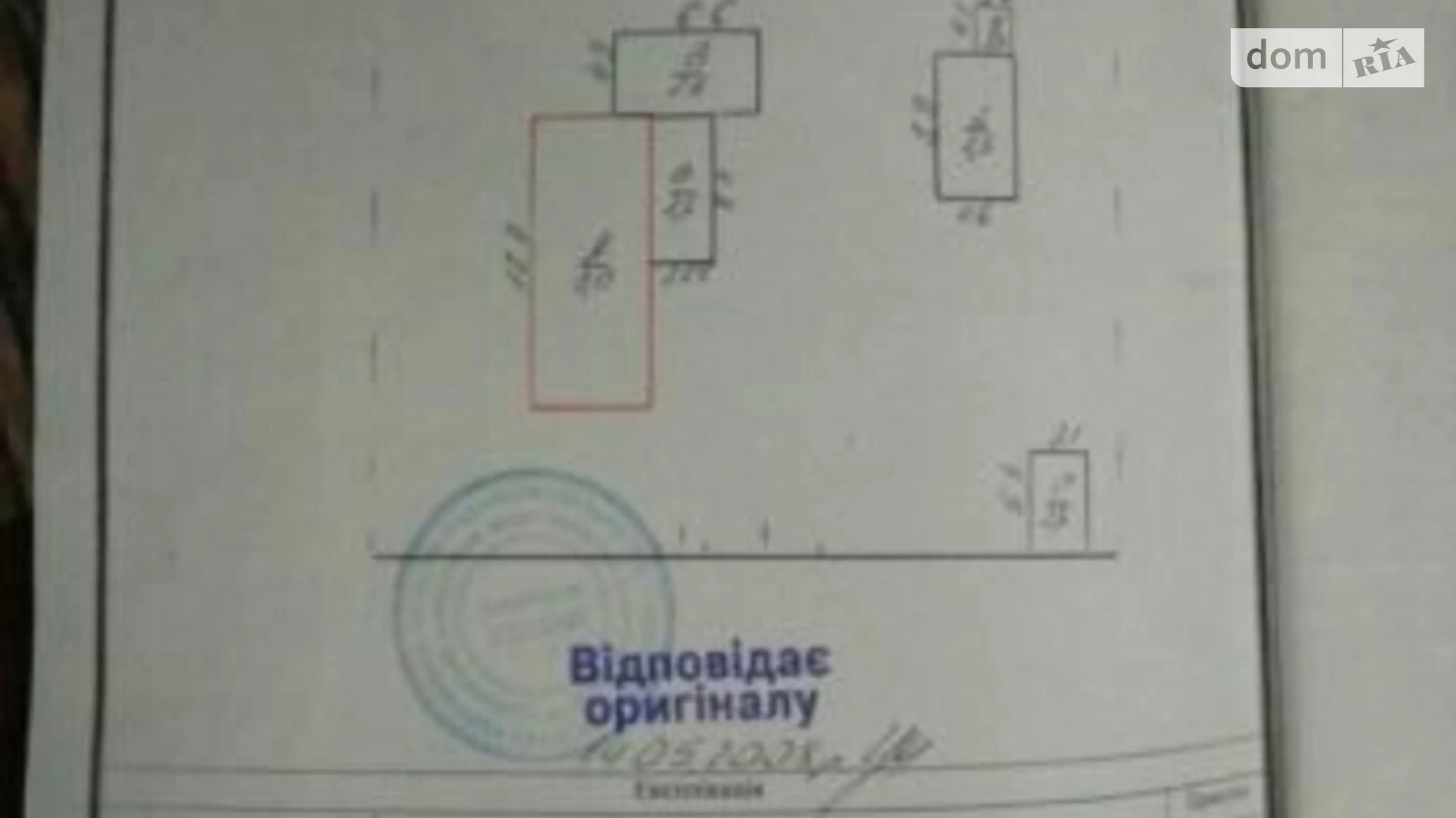 Продається одноповерховий будинок 70.2 кв. м з каміном, Хмельницького Богдана, 50