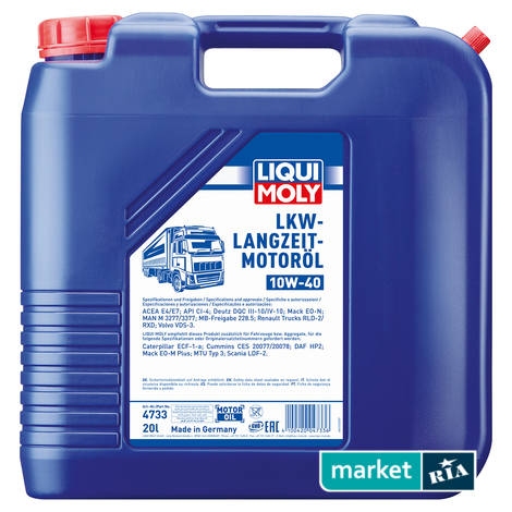 Liqui Moly LKW Langzeit-Motoroil SAE 10W-40 20 л.  | напівсинтетична моторна олива: фото