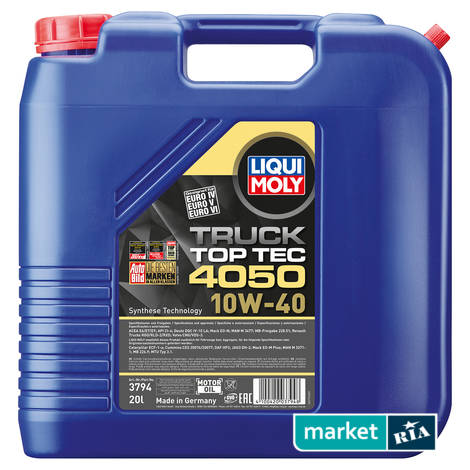 Liqui Moly Top Tec Truck 4050 10W-40 20 л.  | полусинтетическое моторное масло: фото