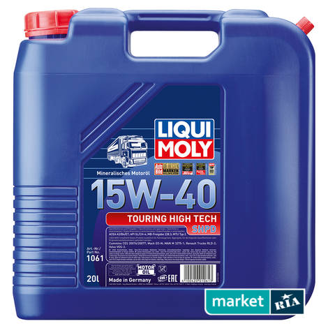 Liqui Moly Touring High Tech SHPD 15W-40 20 л.  | мінеральна моторна олива: фото