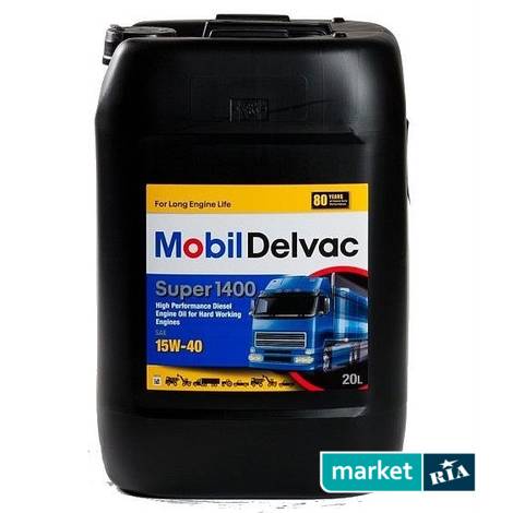 Mobil Delvac Sup1400 15W-40 20 л.  | минеральное моторное масло: фото