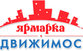 1-3 октября в Киеве состоится 5-я Международная выставка недвижимости «ЯРМАРКА НЕДВИЖИМОСТИ»