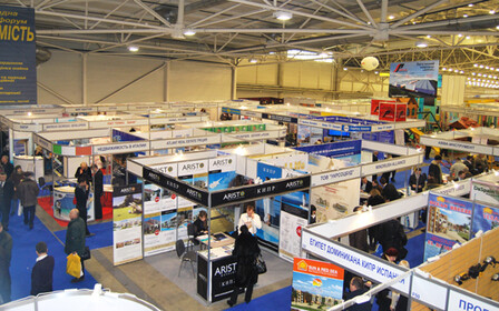 26-я специализированная выставка-форум «Международная недвижимость-2016»