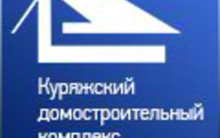 Акція: «15 днів літа»