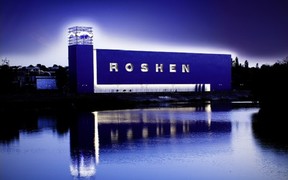 Британская архитектурная компания хочет отсудить у Roshen $140 тыс.