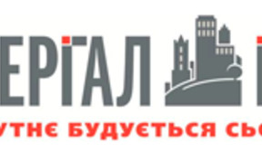 Допомога героям України – справа рук кожного громадянина!