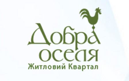 Дострокова видача права власності в секціях 4+ та 5!