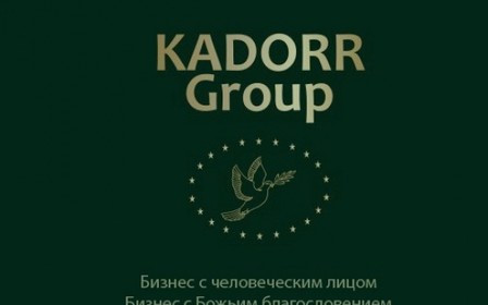 Фитнес-клуб от KADORR Group
