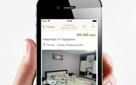 Где бы вы ни были — DOM.RIA всегда в вашем смартфоне