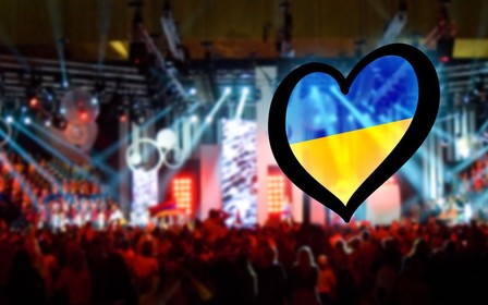 Где живут украинские звезды Евровидения?
