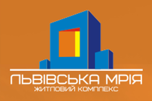 ІІ Ярмарка жилья во Львове